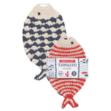Now Design Ensemble De Lavettes Tawashi Petits Poissons