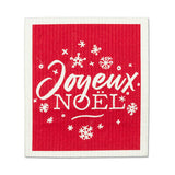 Abbott Collection-Duo De Lingettes Suedoises Joyeux Noel 2