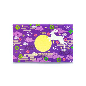 Alicja Confections-Carte Postale Taro Quinoa souffle devant