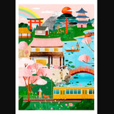 Holiyay Casse-tete 1000 Pieces_Puzzle Reverie Japonaise Laura Lhuillier Affiche