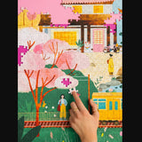 Holiyay Casse-tete 1000 Pieces_Puzzle Reverie Japonaise Laura Lhuillier Assemblage