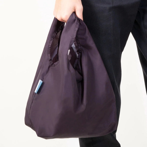 Kind Bag Mini Sac Réutilisable Noir Black Mini Reusable Bag by Handle