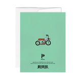 Paperole - Carte Postale - Papa Cool 2
