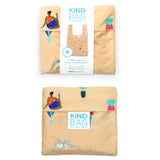 Sac Réutilisable Médium Filles de Yoga Girls Medium Reusable Bag Packaging
