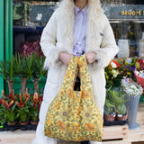 Sac Réutilisable Médium Jaune Fleurs Rétro Flowers Yellow Medium Reusable Bag Life Style