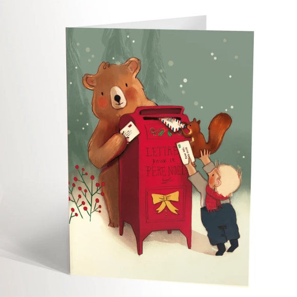 Valerie Boivin Carte De Souhaits Boite Aux Lettres