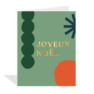 Half Penny Carte De Noel Joyeux Noel Moderne Abstract