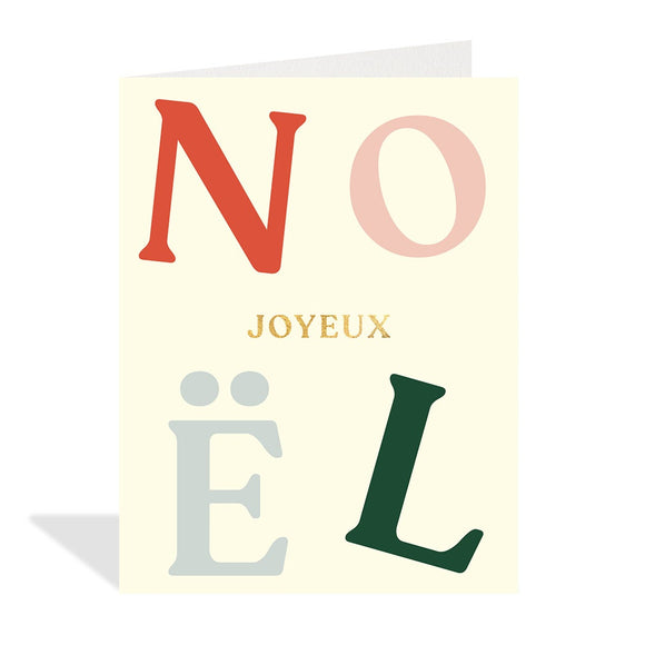 Half Penny Carte De Noel Noel Joyeux