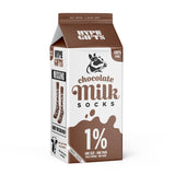 Main&Local Chocolat Milk Socks Bas Chocolat Au Lait 3